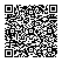 QR to open the Android build