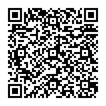 QR to open the iOS build